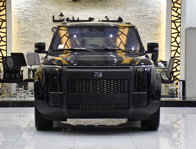 car