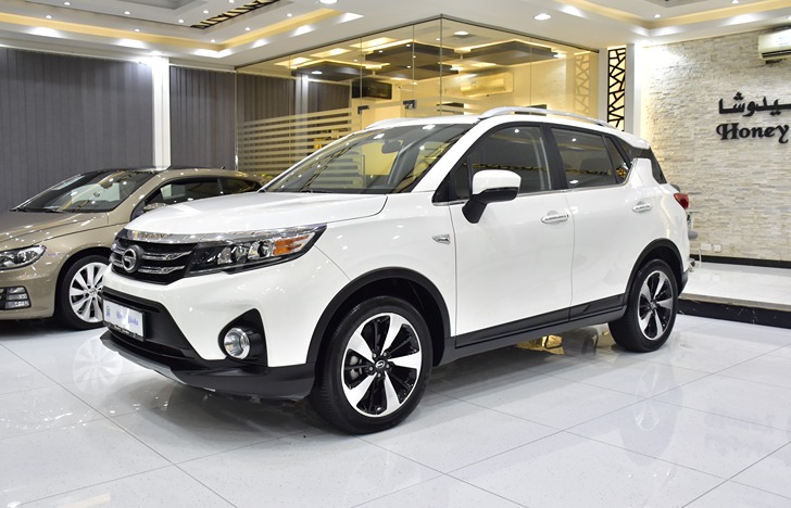 GAC GS3 200T ( 2024 Model ) in White Color GCC Specs