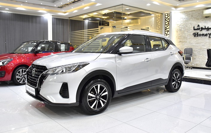Nissan Kicks ( 2022 Model ) in Silver Color GCC Specs