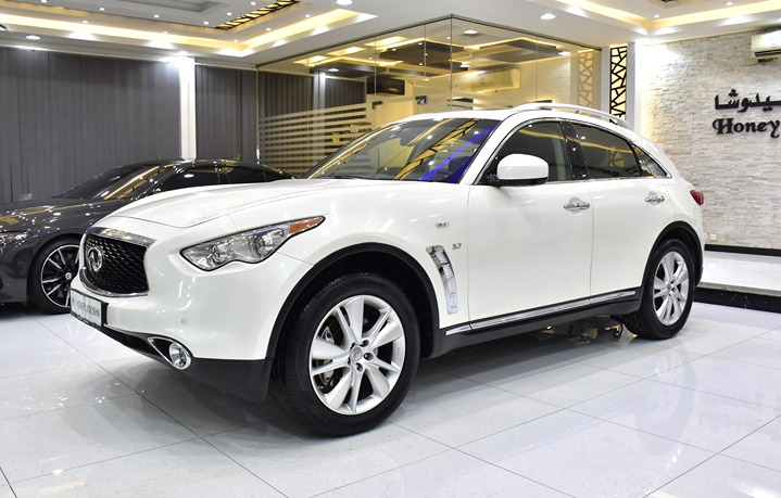 Infiniti QX70 ( 2020 Model ) in White Color GCC Specs
