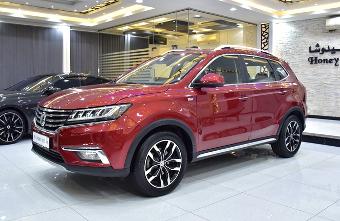 MG RX5 30T AWD ( 2020 Model ) in Red Color GCC Specs