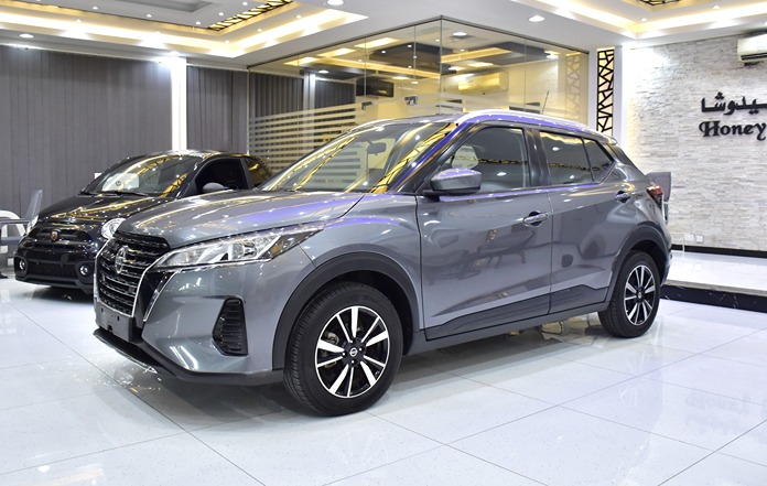 Nissan Kicks ( 2022 Model ) in Grey Color GCC Specs