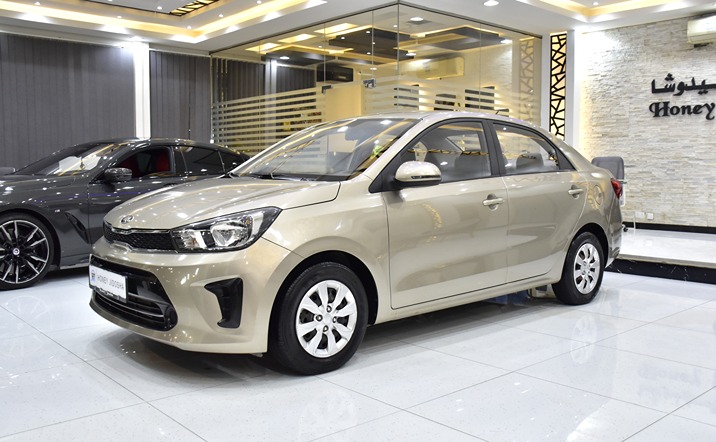 KIA Pegas ( 2021 Model ) in Beige / Gold Color GCC Specs